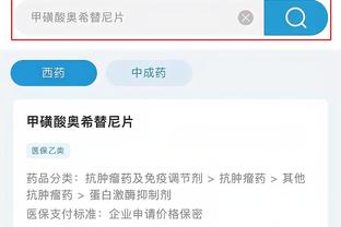 开云平台网站登录入口网址查询